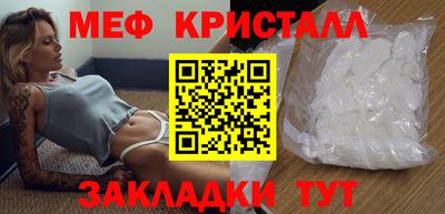 хмурый Апрелевка