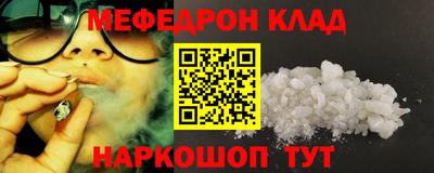 индика Апшеронск