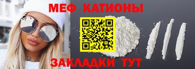 хмурый Апрелевка