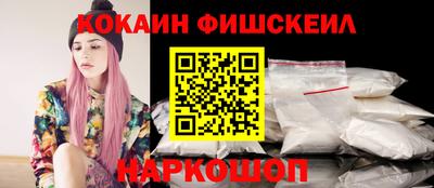 хмурый Апрелевка