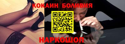 индика Апшеронск