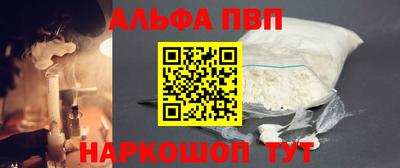 хмурый Апрелевка