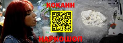 хмурый Апрелевка