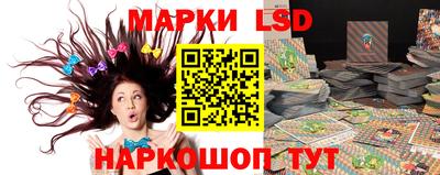 а пвп мука Аргун