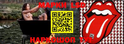 а пвп мука Аргун