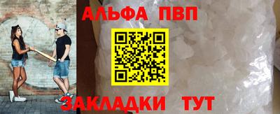 хмурый Апрелевка
