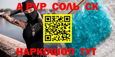хмурый Апрелевка