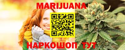 хмурый Апрелевка