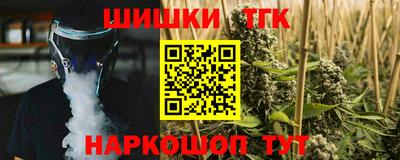 а пвп мука Аргун