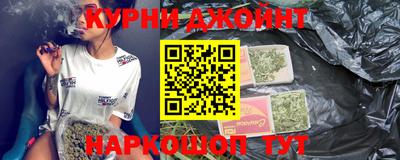 а пвп мука Аргун