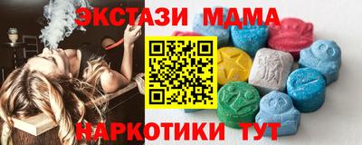 а пвп мука Аргун
