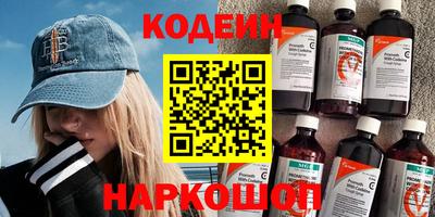 хмурый Апрелевка