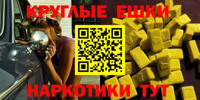 а пвп мука Аргун