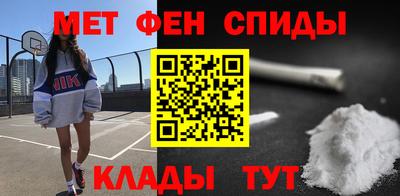 а пвп мука Аргун