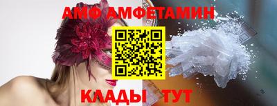 хмурый Апрелевка