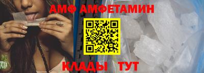 индика Апшеронск