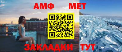а пвп мука Аргун