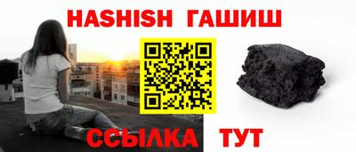 а пвп мука Аргун