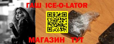 хмурый Апрелевка