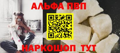 хмурый Апрелевка